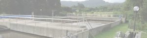 Planta depuradora de Gondomar